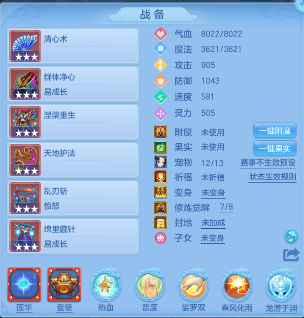 微信图片_20260614105853.png
