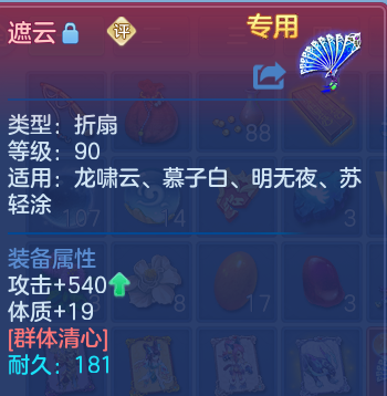 微信图片_20260614105909.png