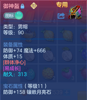 微信图片_20260614110001.png