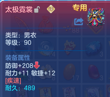 微信图片_20260614110010.png