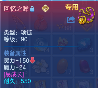 微信图片_20260614110020.png