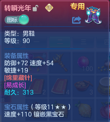 微信图片_20260614110029.png