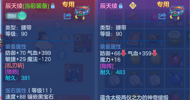 微信图片_20260614110025.png