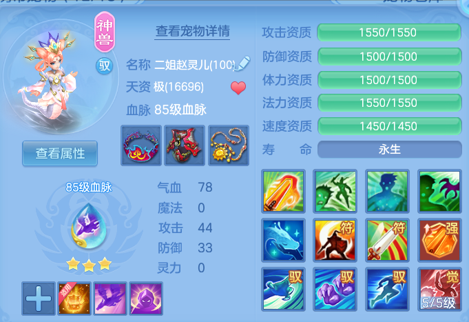 微信图片_20260614110037.png