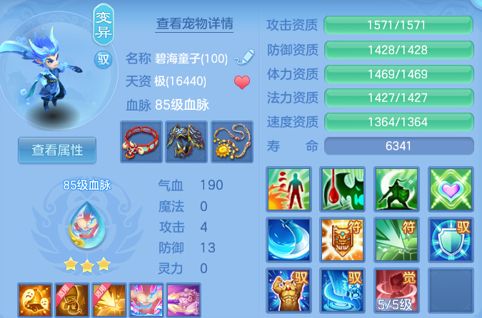 微信图片_20260614110131.png