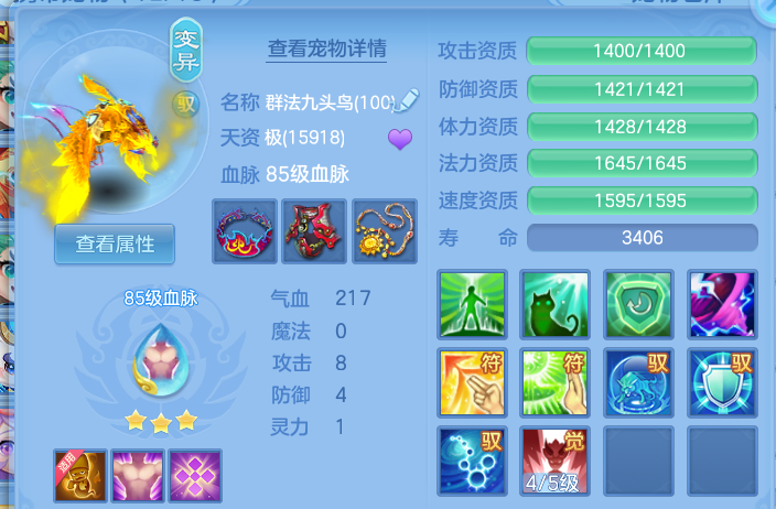 微信图片_20260614110216.png