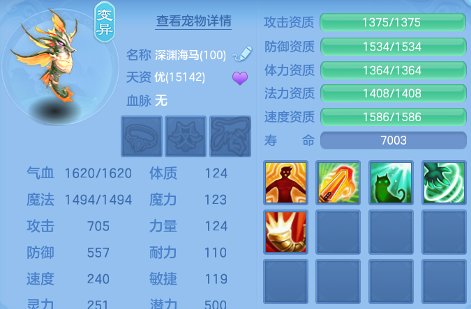 微信图片_20260614110222.png