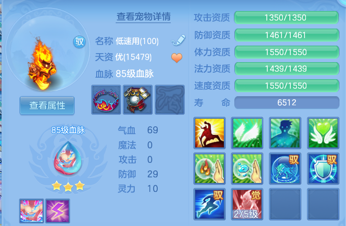 微信图片_20260614110207.png