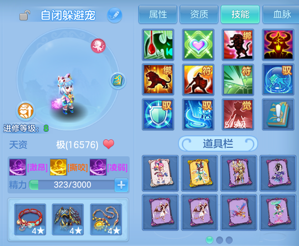 微信图片_20260614110253.png
