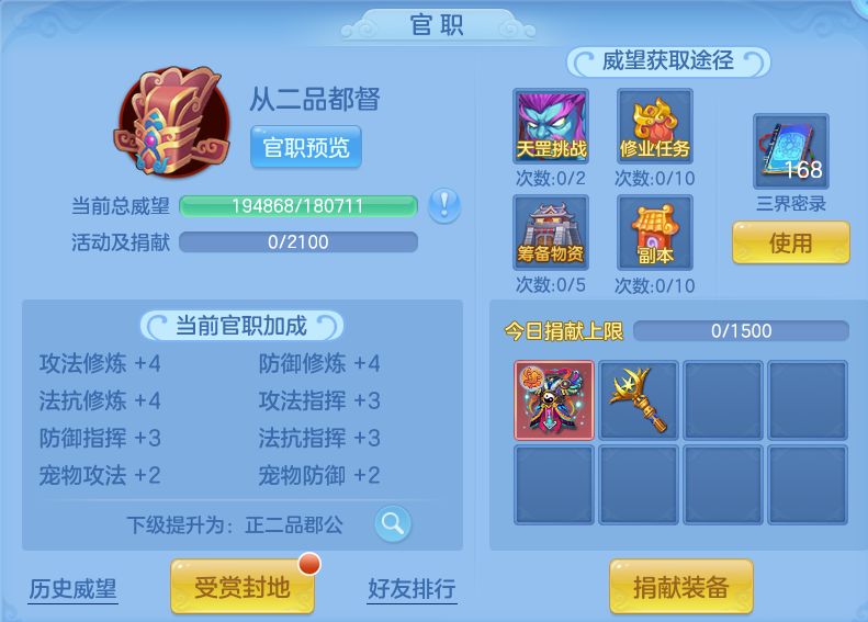 微信图片_20260614110419.png
