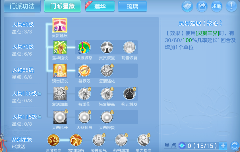 微信图片_20260614110424.png