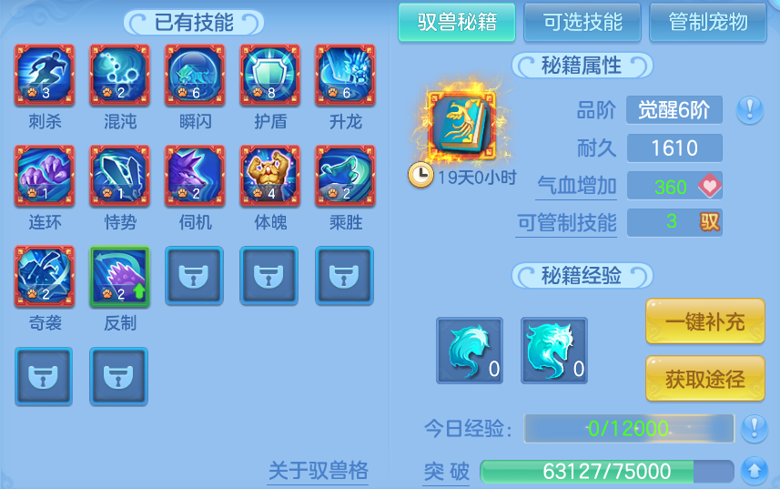 微信图片_20260614110436.png