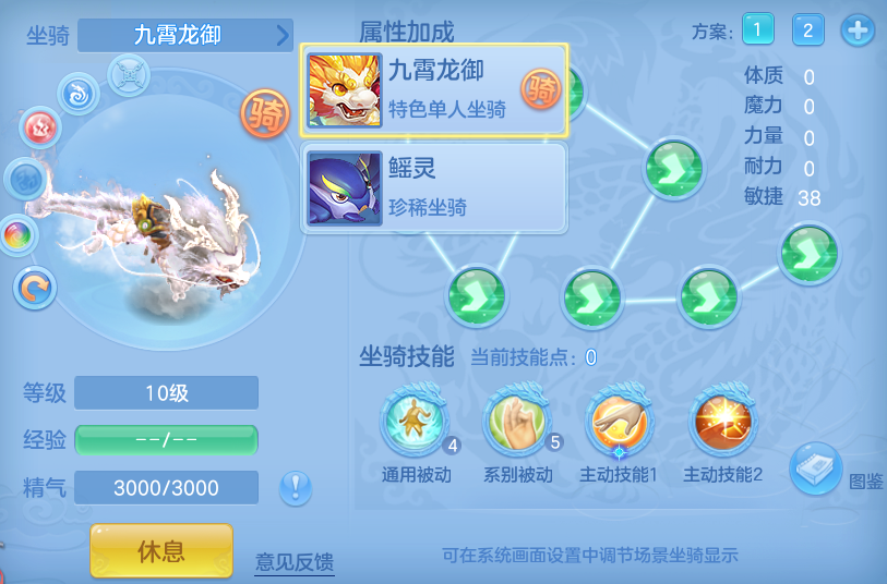 微信图片_20260614110442.png