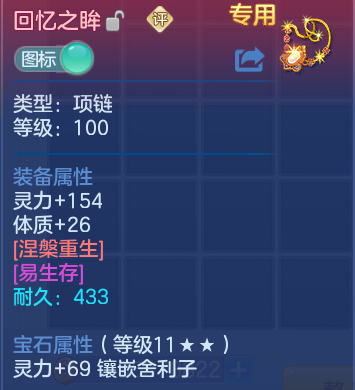 微信图片_20260614111849.png