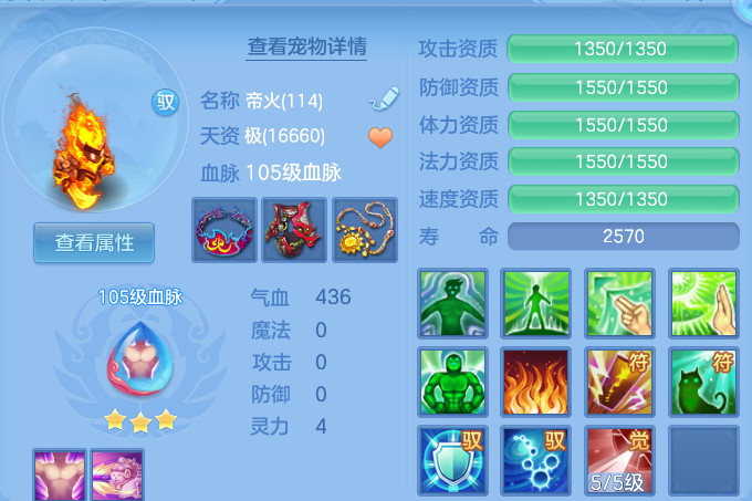 微信图片_20260614112220.png