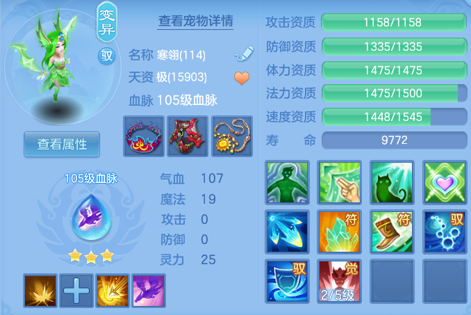 微信图片_20260614112228.png