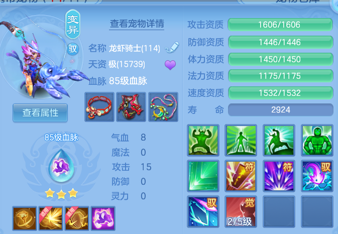 微信图片_20260614112243.png