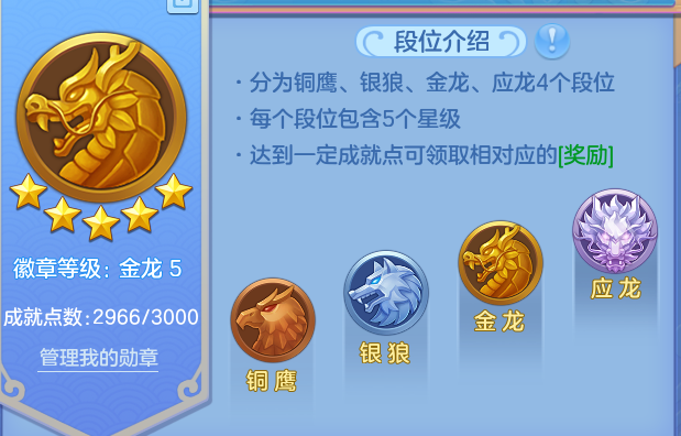 微信图片_20260614112323.png