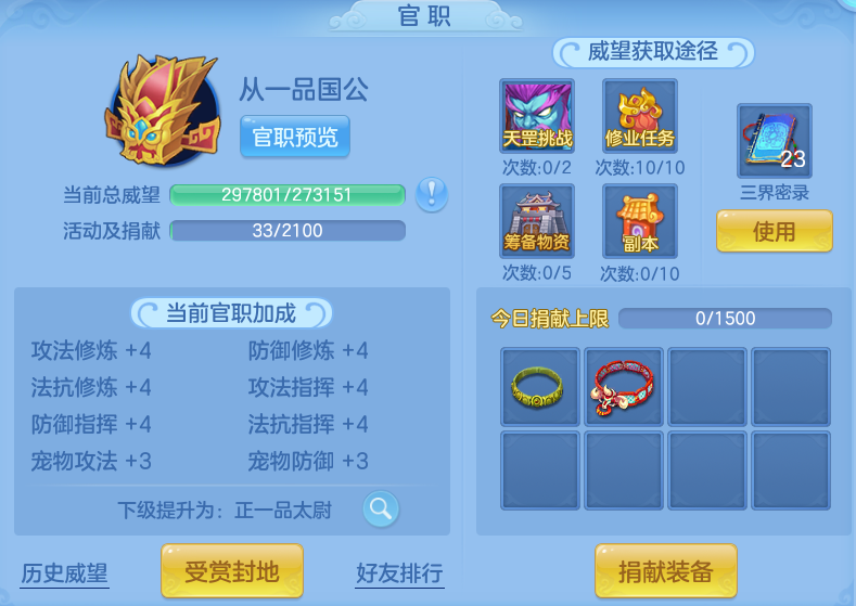微信图片_20260614112331.png