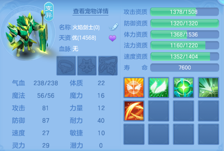 微信图片_20260614114733.png