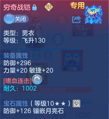 微信图片_20260614122712.png
