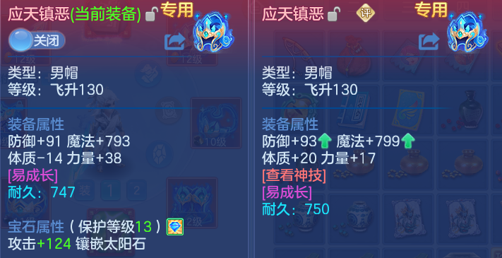 微信图片_20260614122637.png