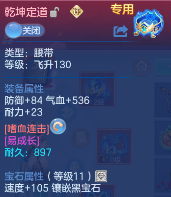 微信图片_20260614122719.png