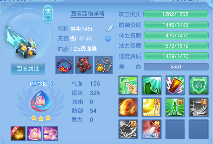 微信图片_20260614122831.png
