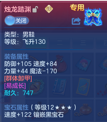 微信图片_20260614122723.png