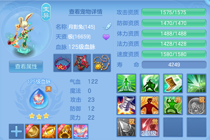 微信图片_20260614122843.png