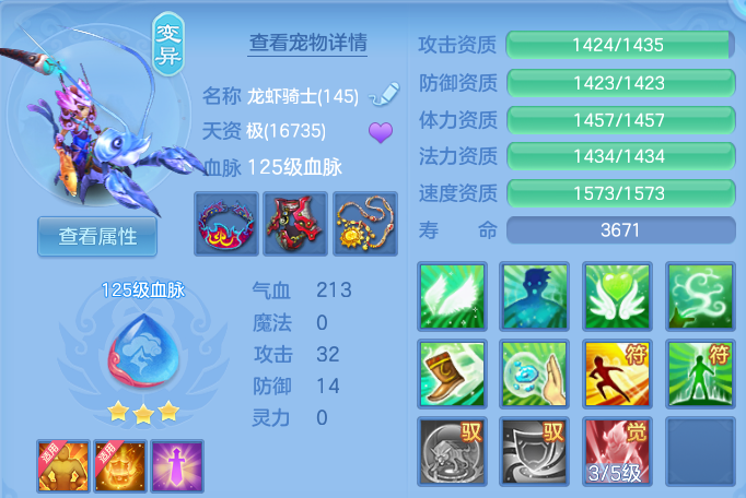 微信图片_20260614122848.png