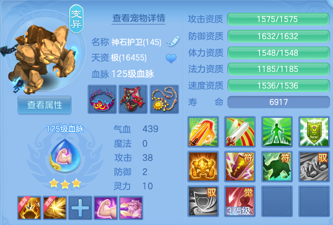 微信图片_20260614122909.png