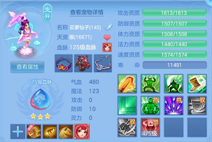 微信图片_20260614122913.png