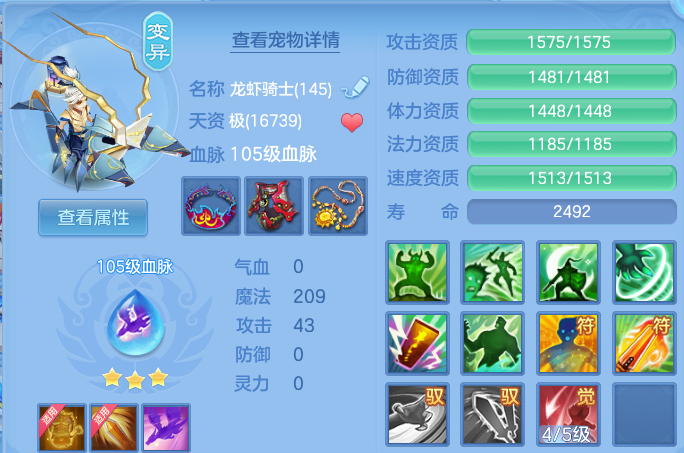 微信图片_20260614122930.png