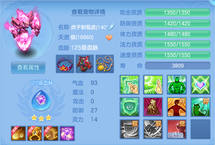 微信图片_20260614122935.png
