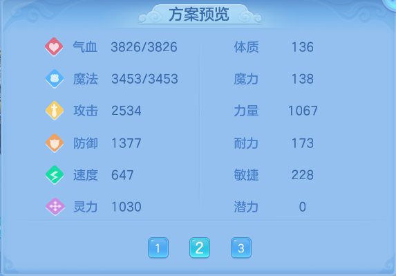 微信图片_20260614123258.png