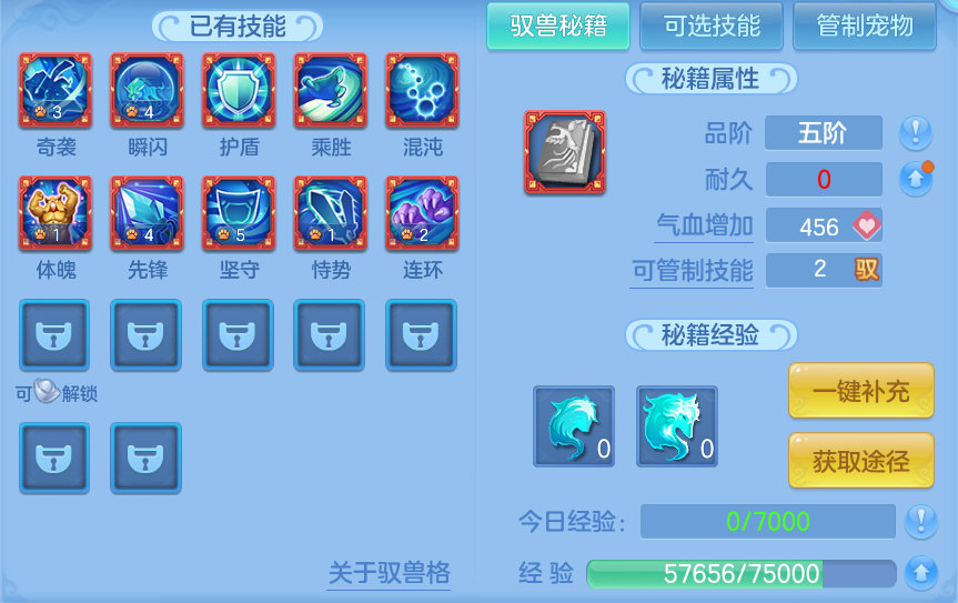 微信图片_20260614123320.png