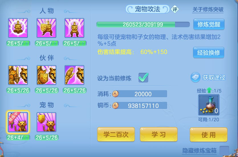 微信图片_20260614123311.png