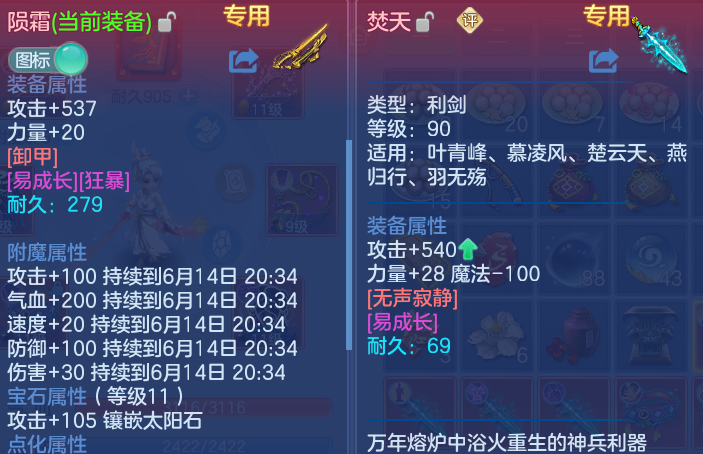 微信图片_20260614162024.png