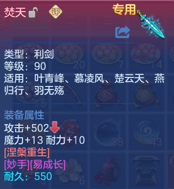 微信图片_20260614162032.png