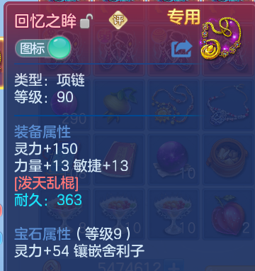 微信图片_20260614162052.png
