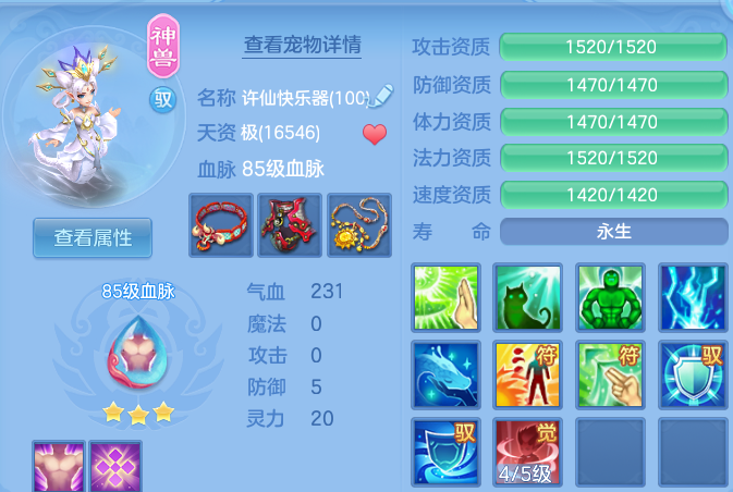微信图片_20260614162227.png
