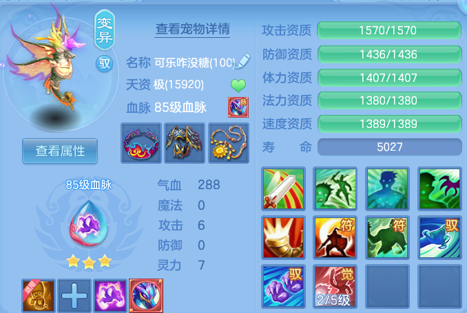 微信图片_20260614162245.png