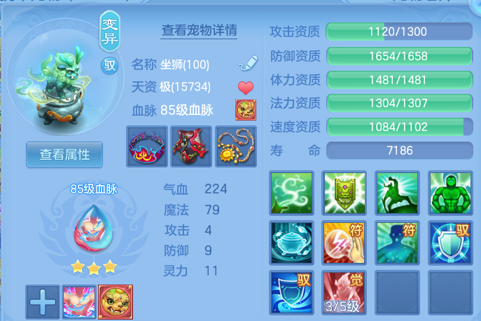 微信图片_20260614162258.png