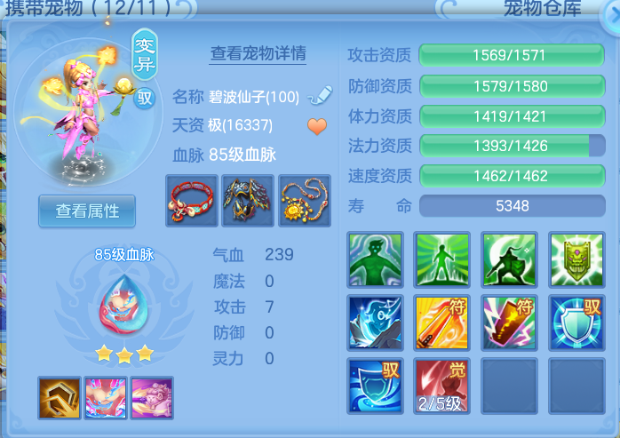 微信图片_20260614162313.png