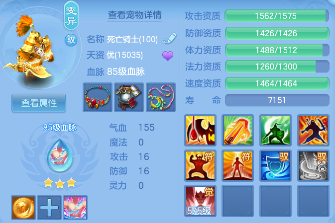 微信图片_20260614162317.png