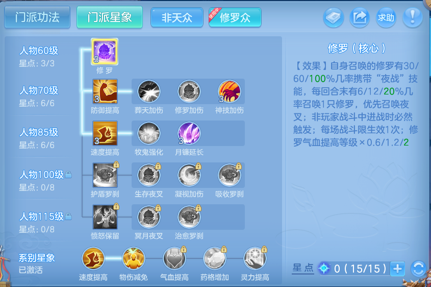 微信图片_20260614162355.png