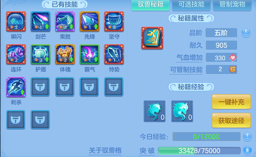 微信图片_20260614162406.png