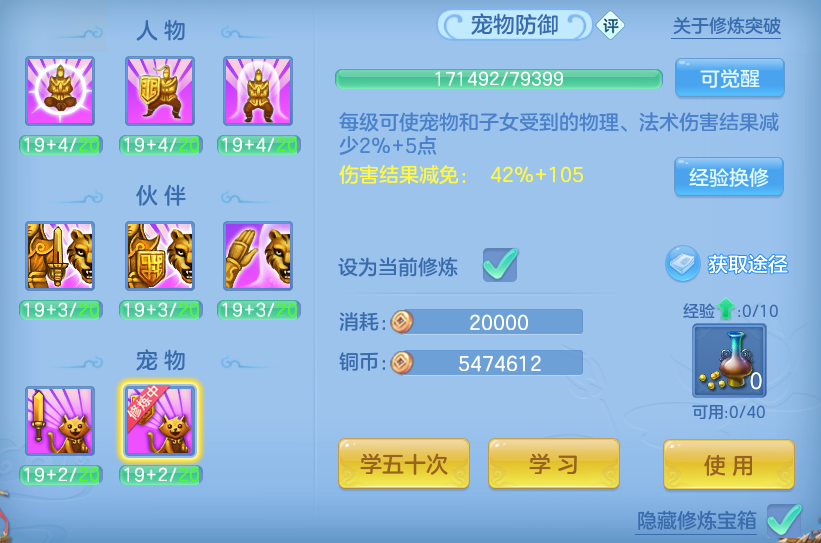 微信图片_20260614162358.png