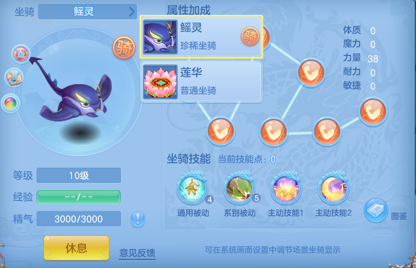 微信图片_20260614162412.png